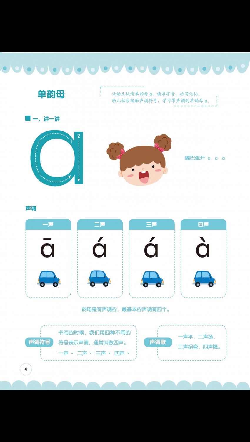 Բ鿴Ʒͼ