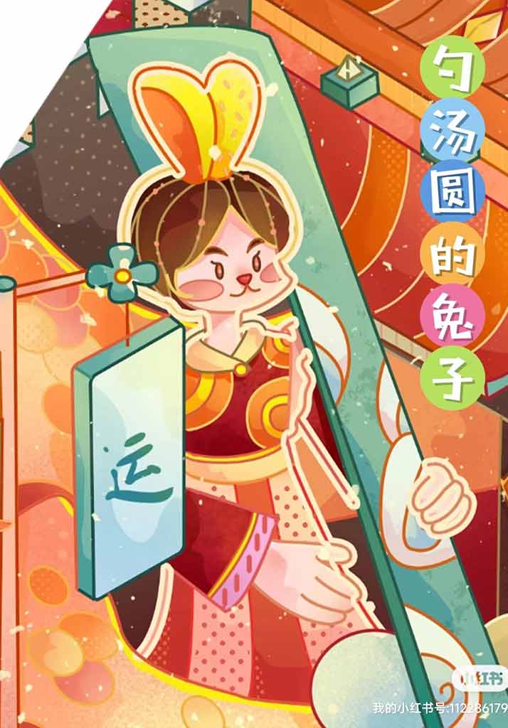 Բ鿴Ʒͼ