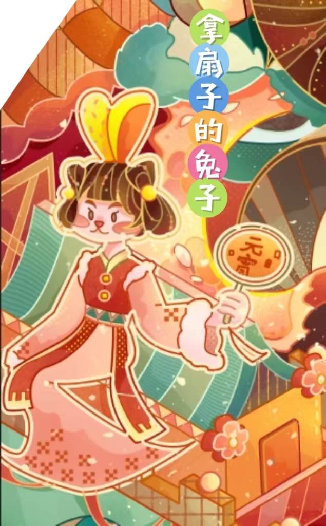 Բ鿴Ʒͼ