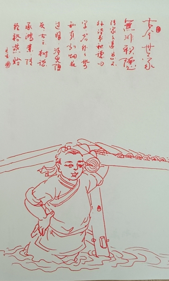 Բ鿴Ʒͼ