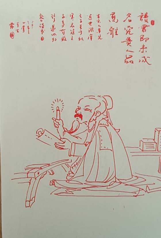 Բ鿴Ʒͼ