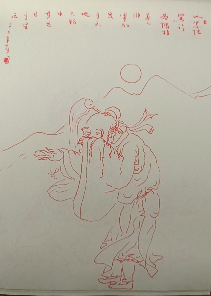 Բ鿴Ʒͼ