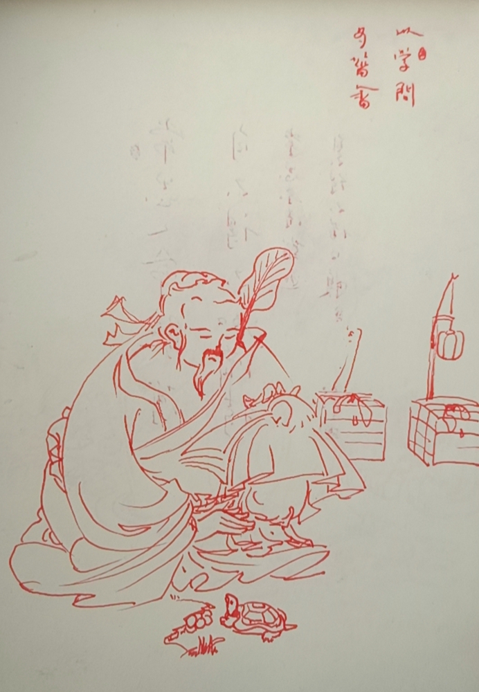Բ鿴Ʒͼ