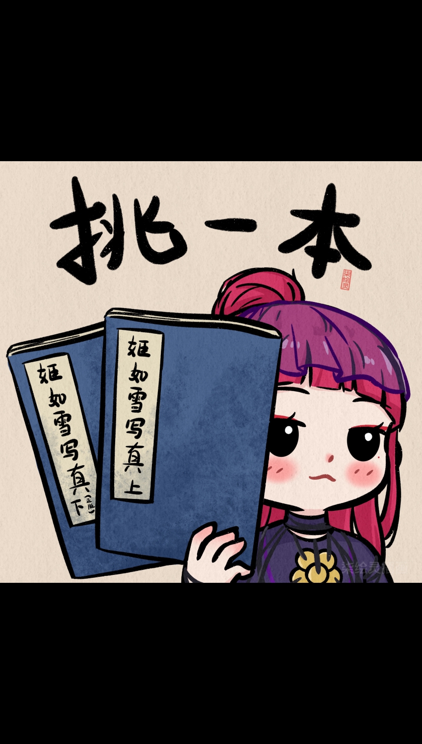 Բ鿴Ʒͼ