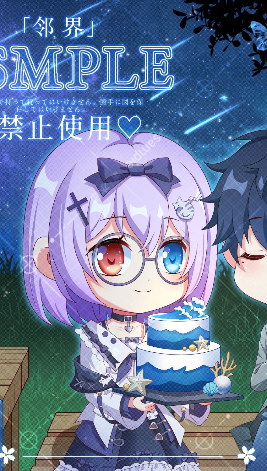 Բ鿴Ʒͼ