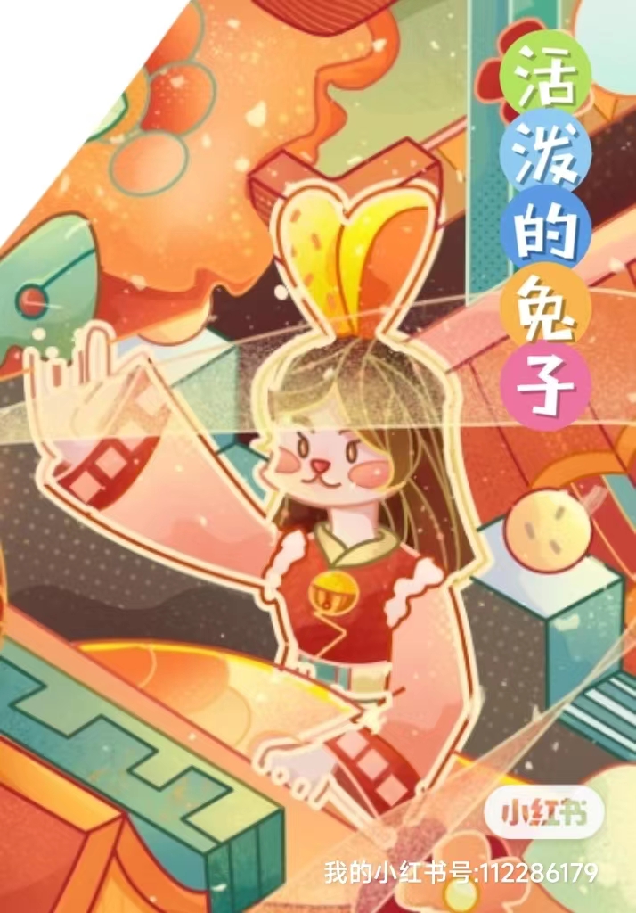 Բ鿴Ʒͼ
