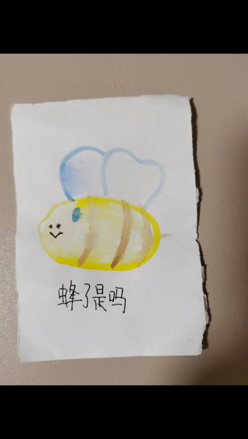Բ鿴Ʒͼ