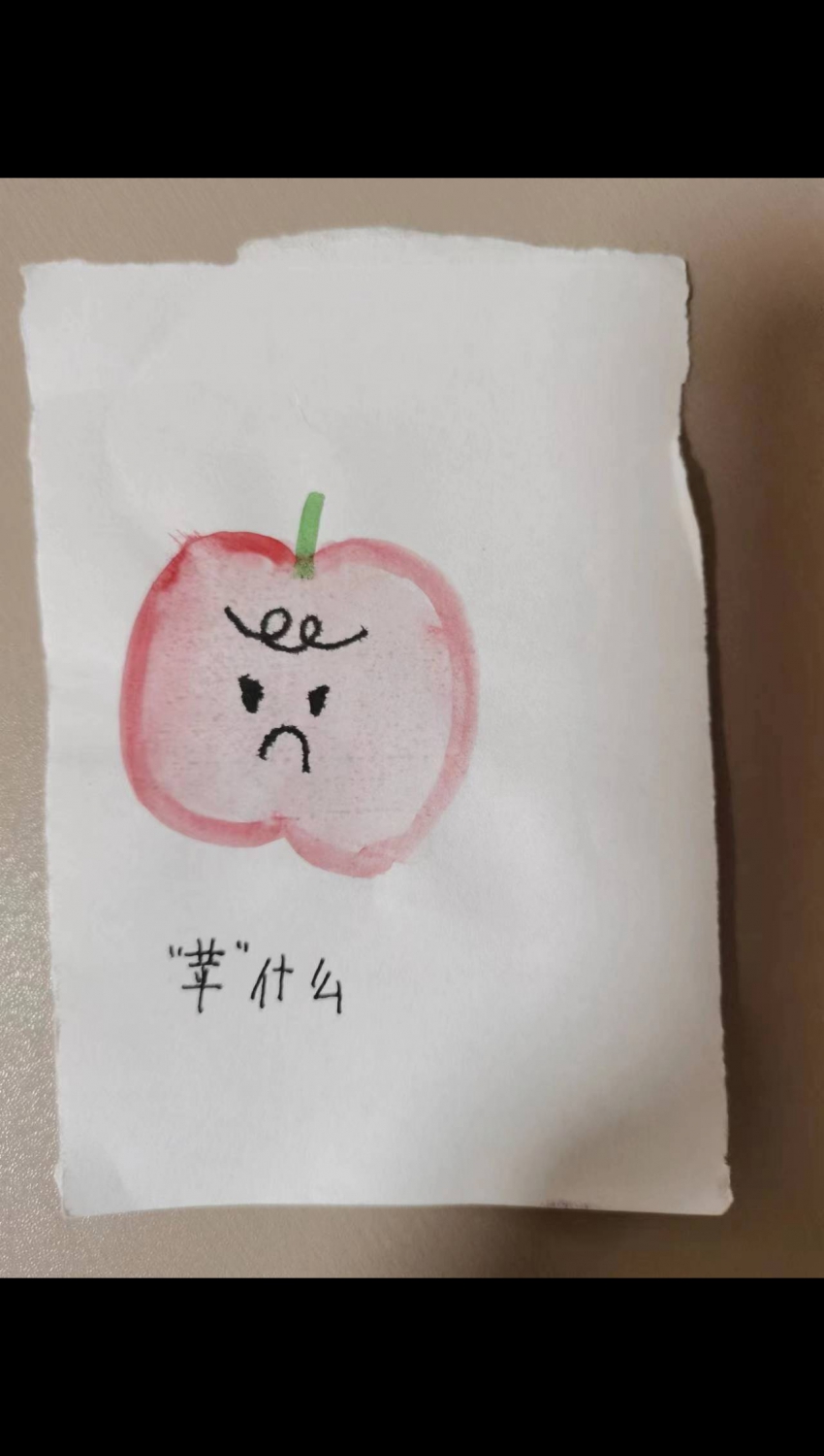 Բ鿴Ʒͼ