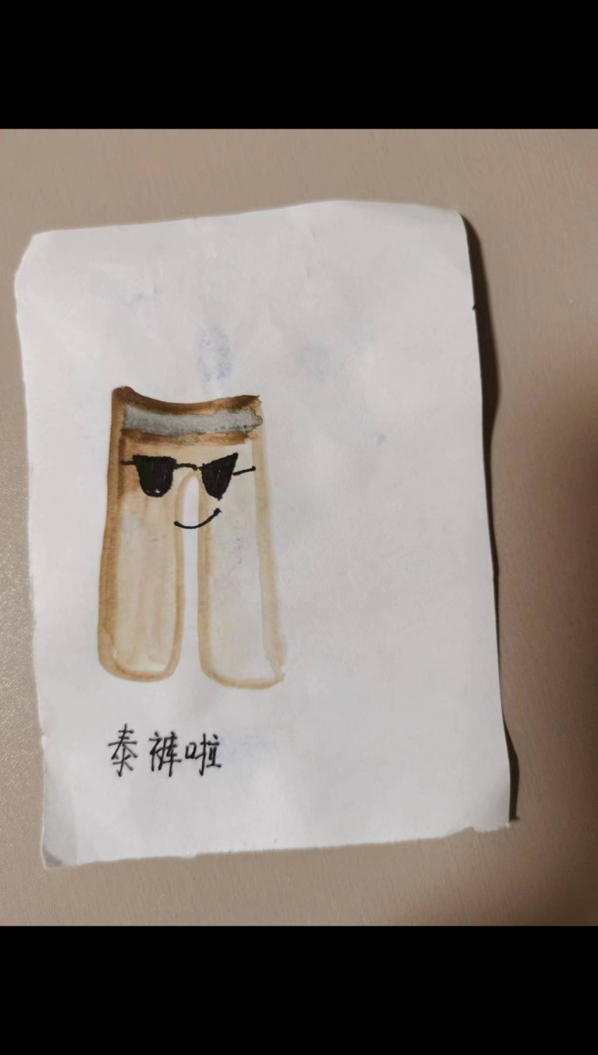 Բ鿴Ʒͼ