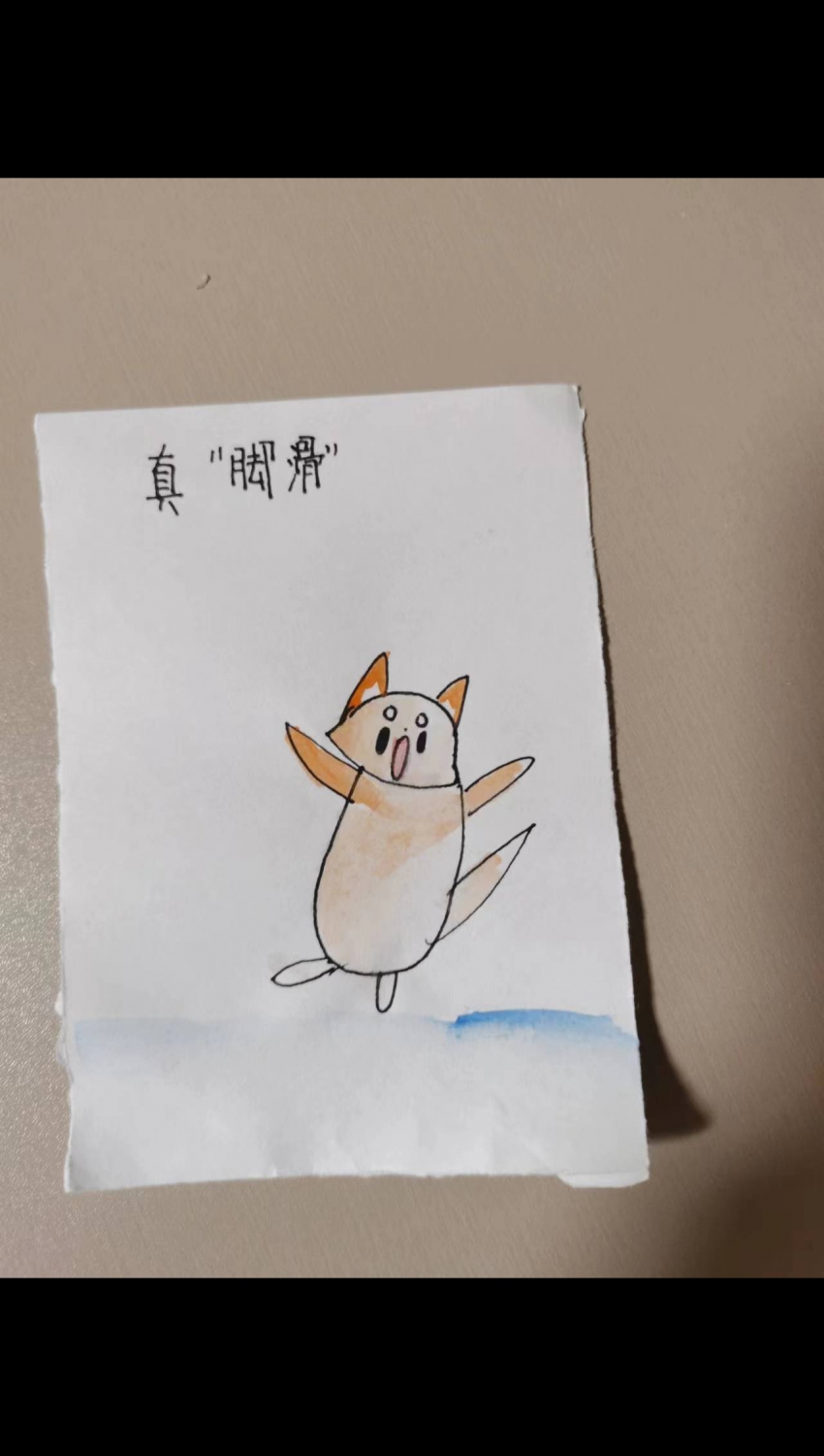 Բ鿴Ʒͼ