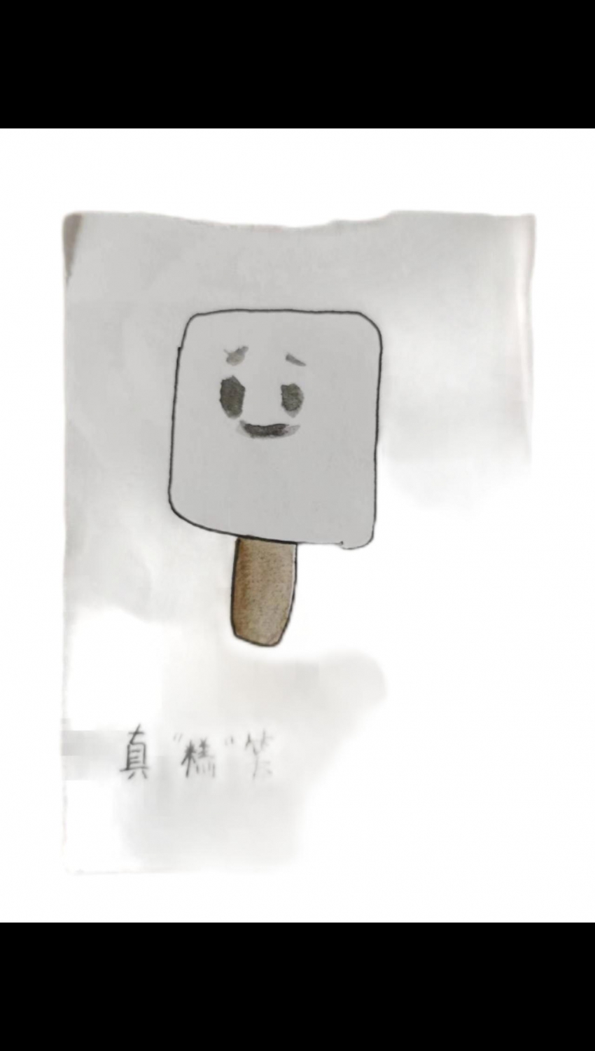 Բ鿴Ʒͼ