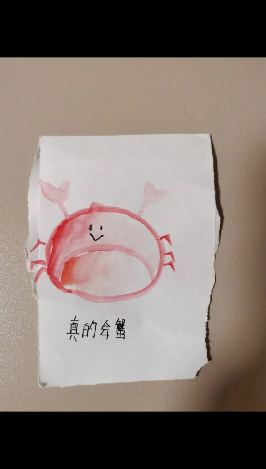 Բ鿴Ʒͼ
