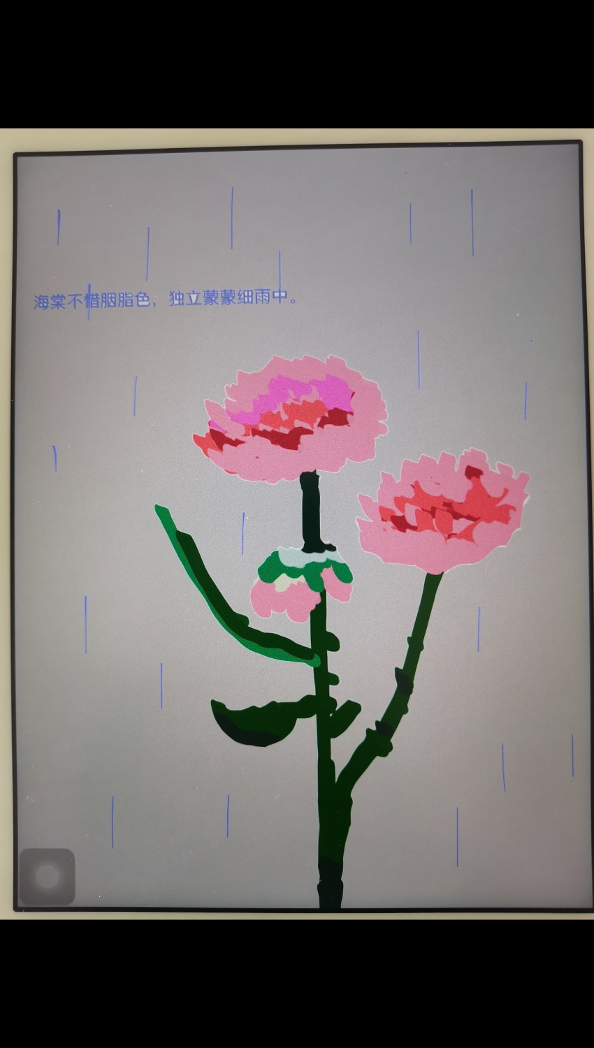 Բ鿴Ʒͼ