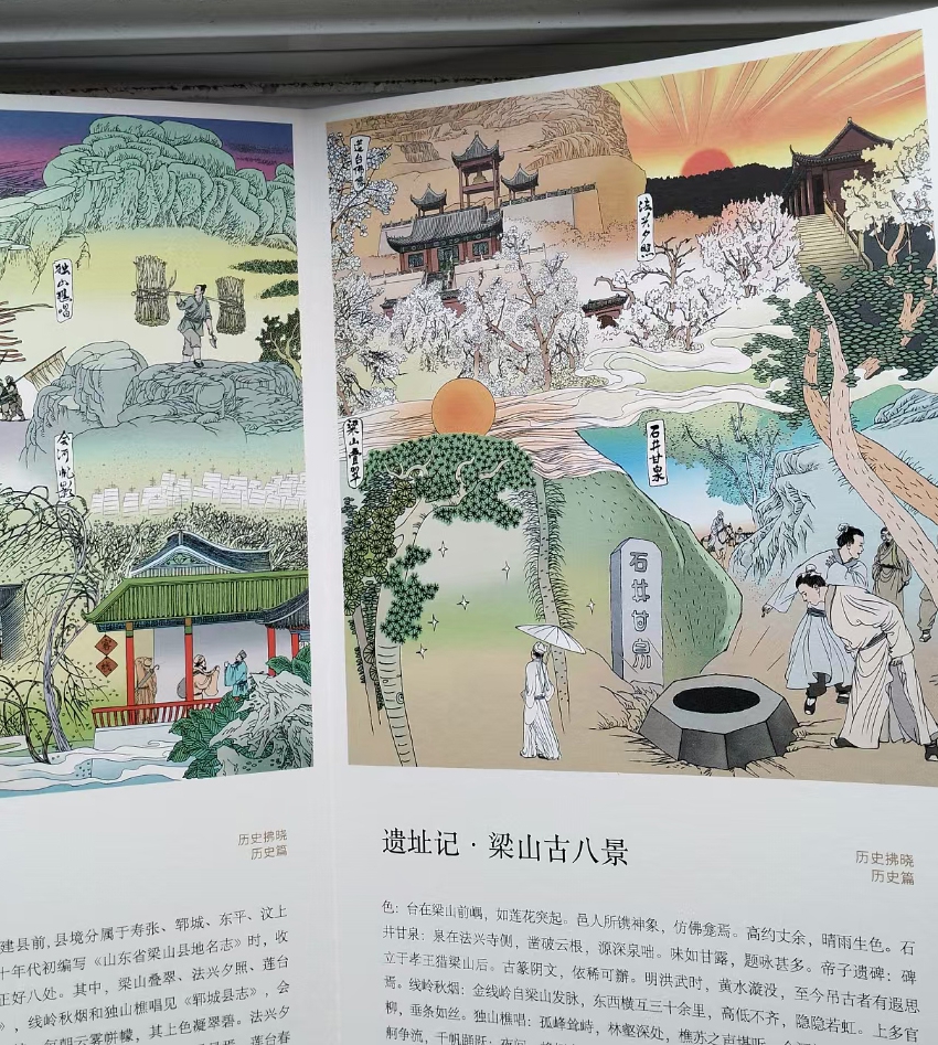 Բ鿴Ʒͼ