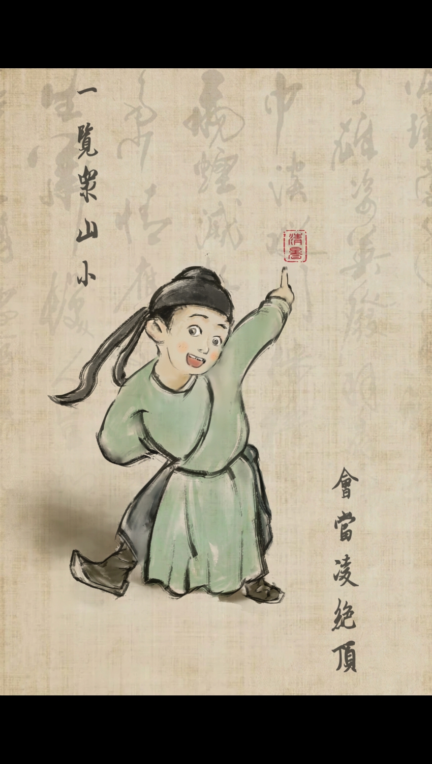 Բ鿴Ʒͼ