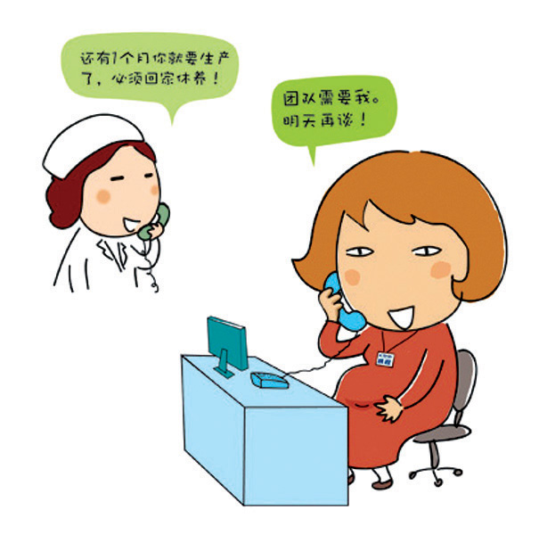 Բ鿴Ʒͼ