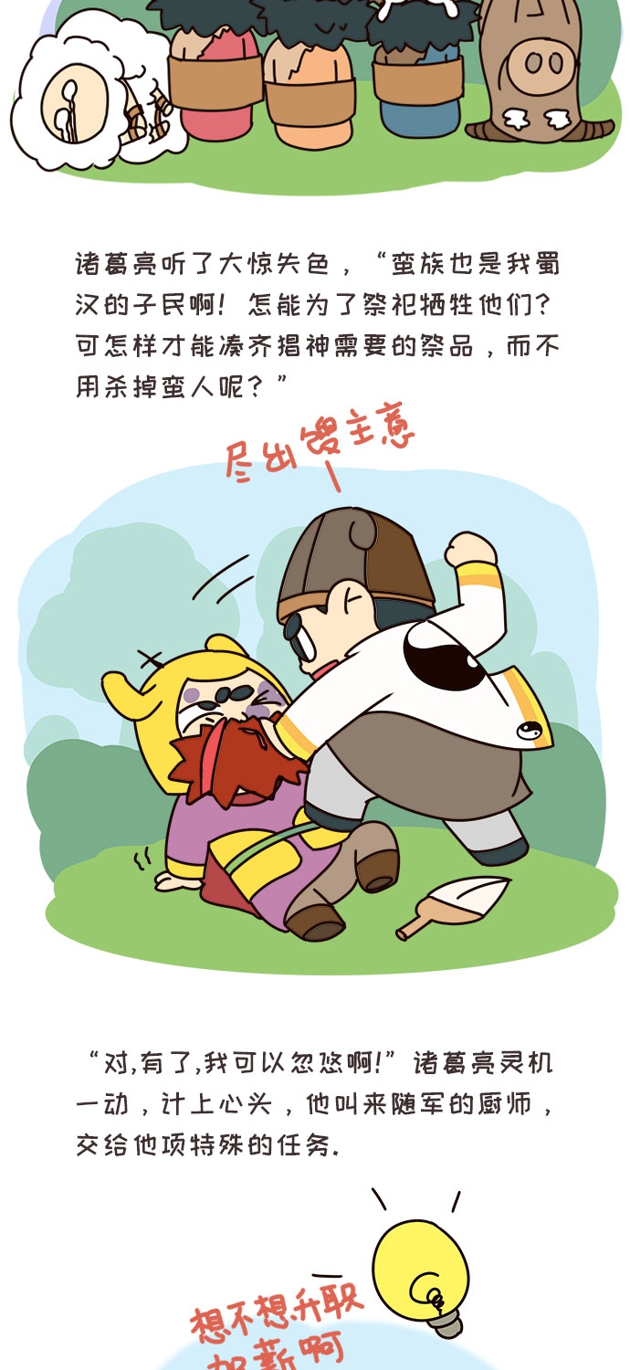 Բ鿴Ʒͼ