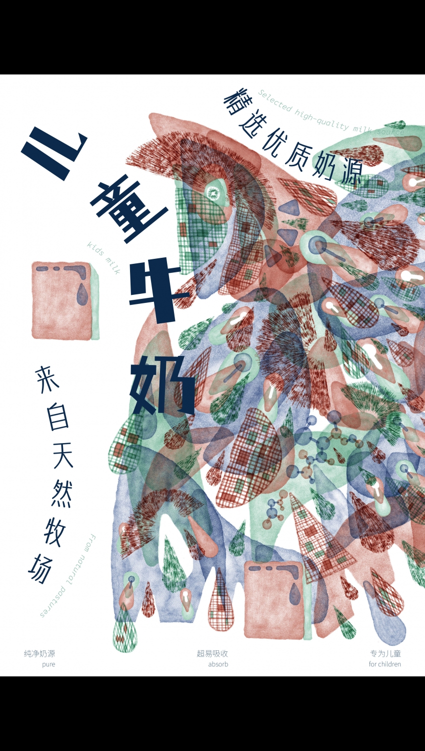 Բ鿴Ʒͼ