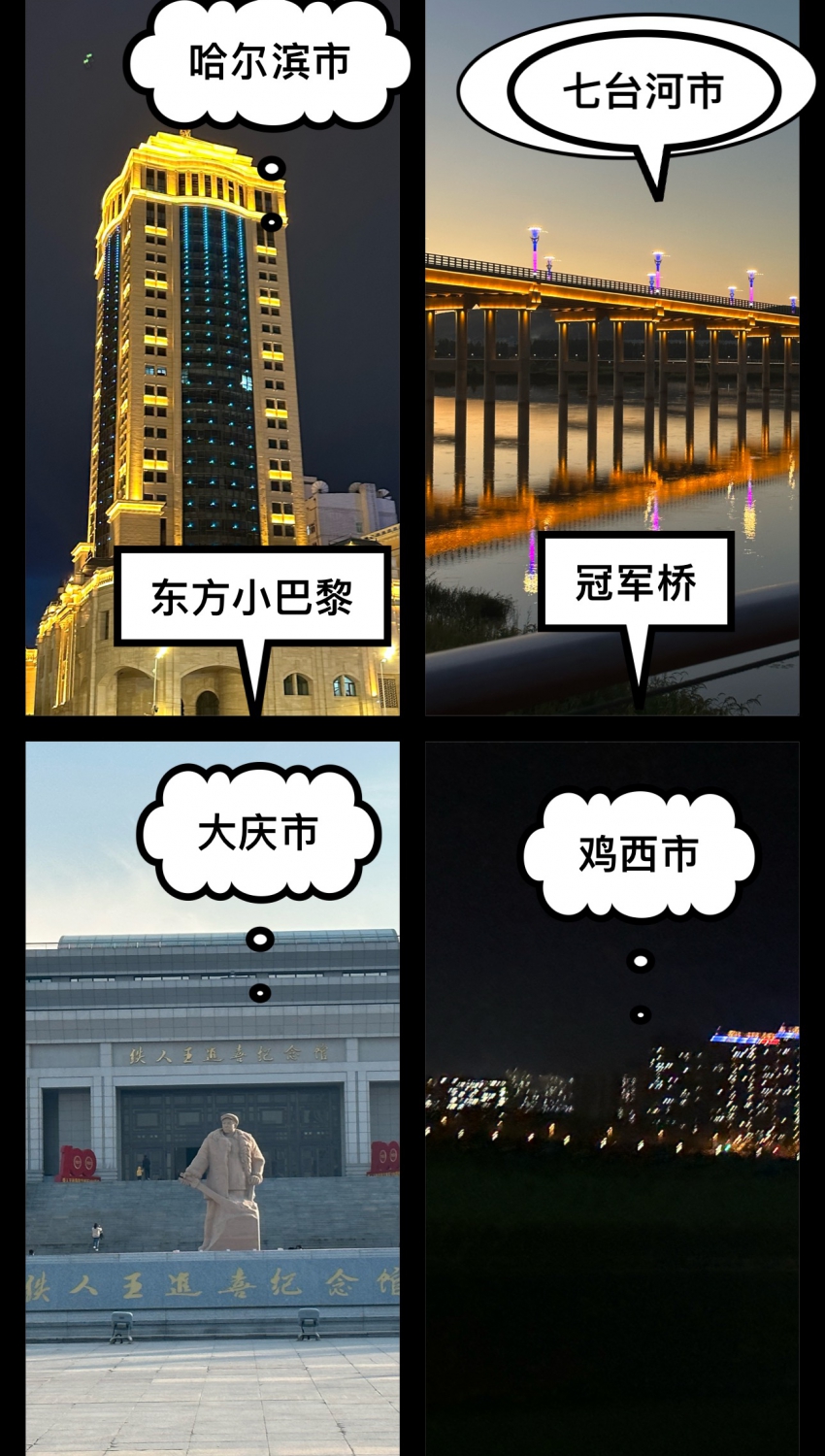 Բ鿴Ʒͼ