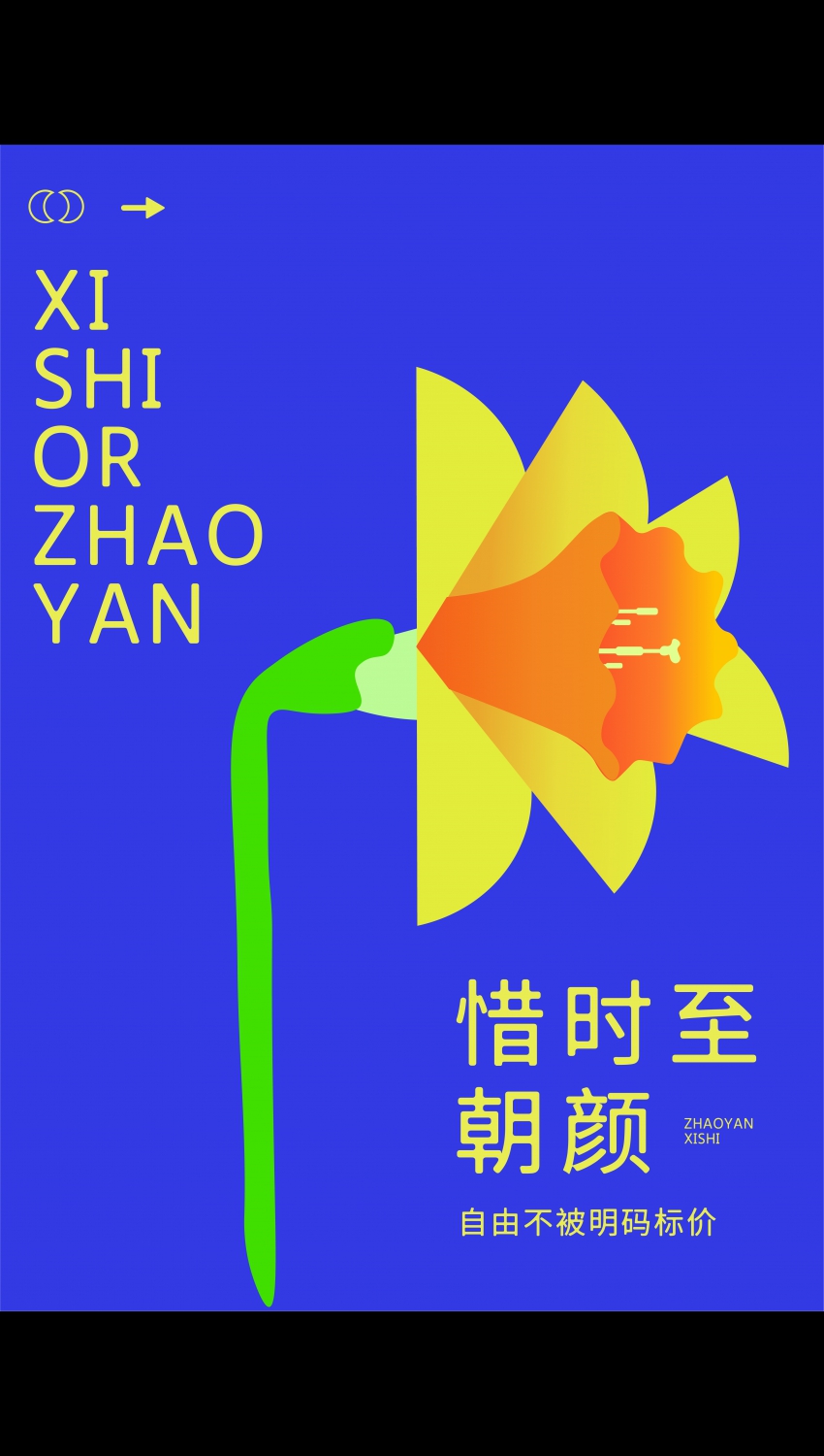 Բ鿴Ʒͼ
