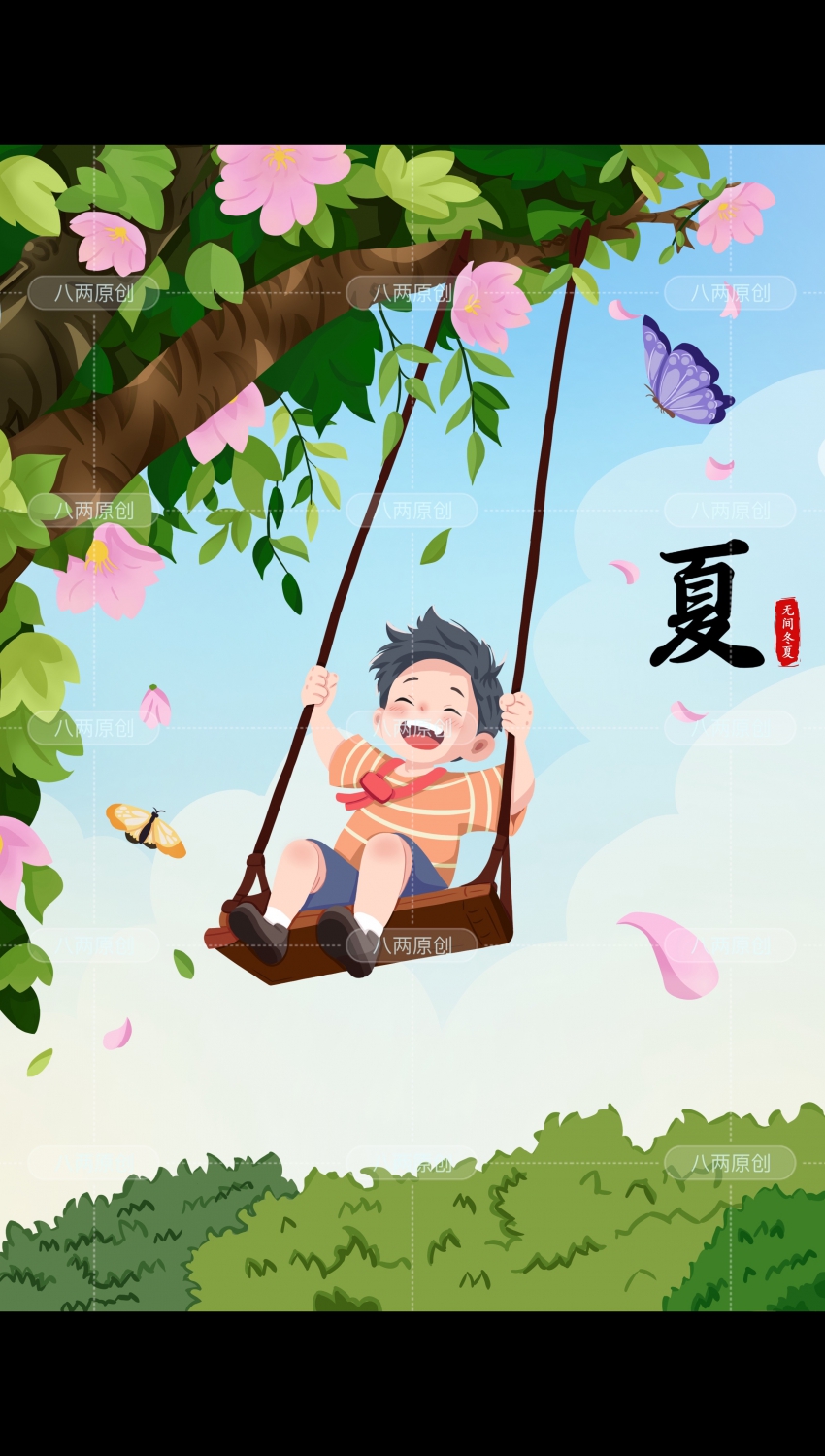 Բ鿴Ʒͼ