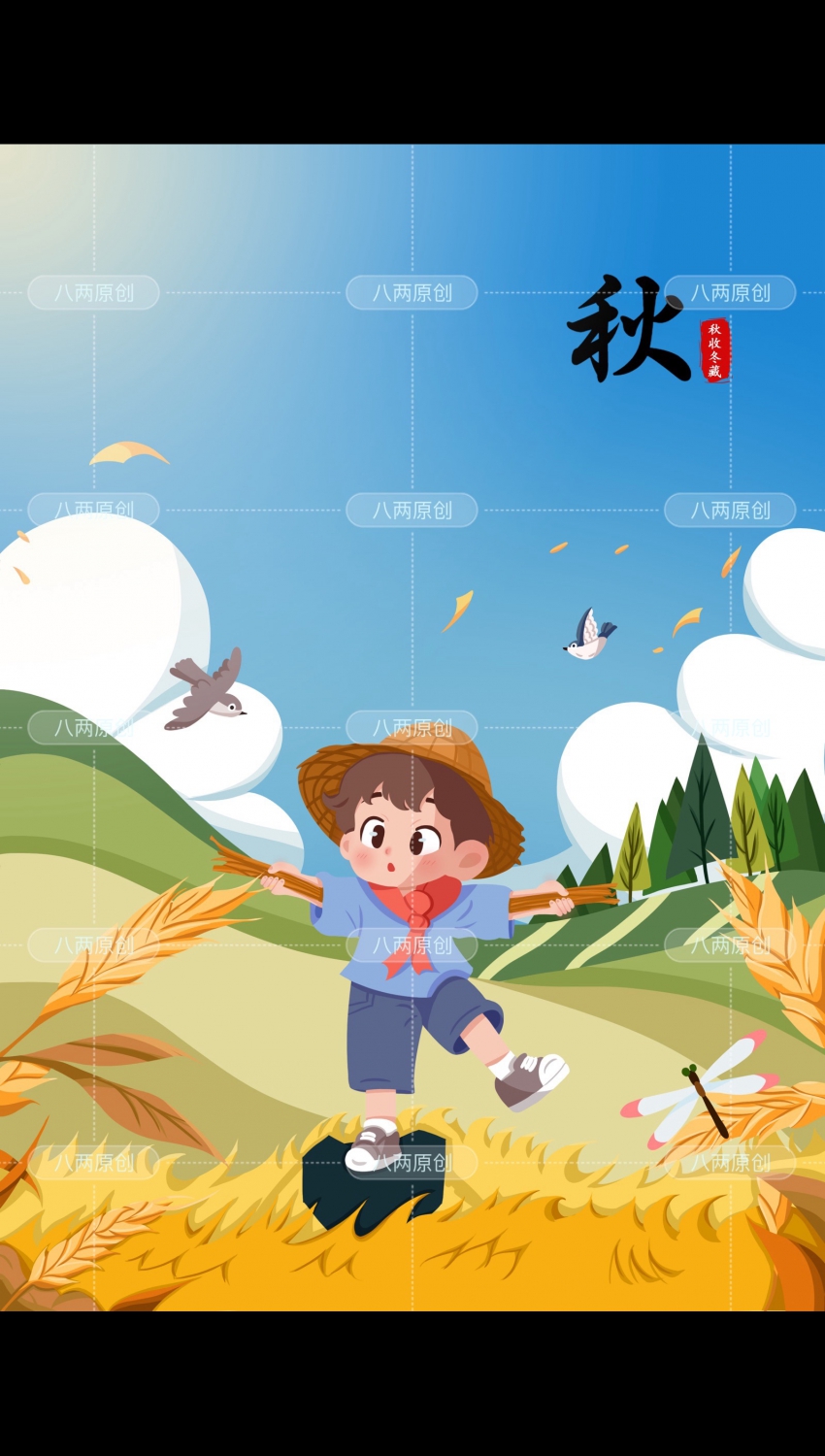 Բ鿴Ʒͼ