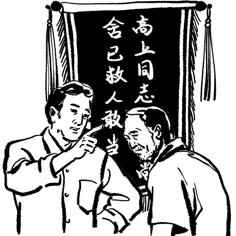 Բ鿴Ʒͼ
