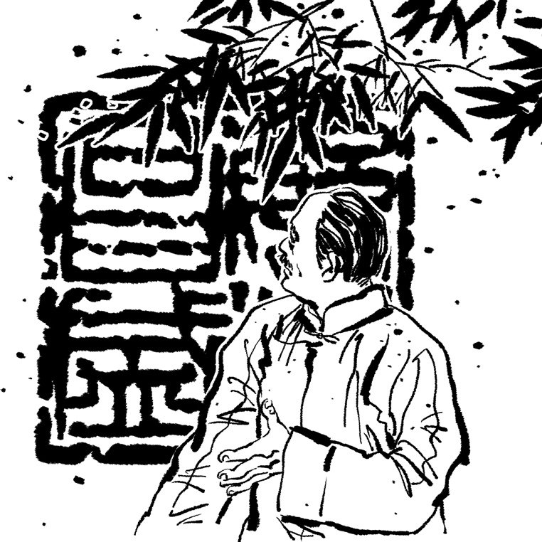 Բ鿴Ʒͼ