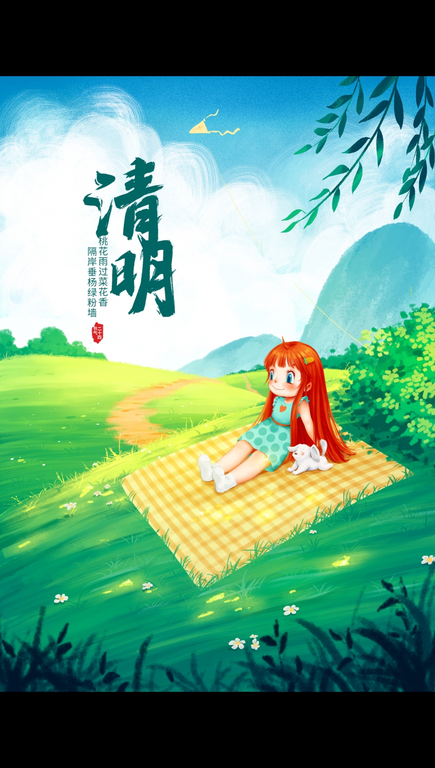 Բ鿴Ʒͼ