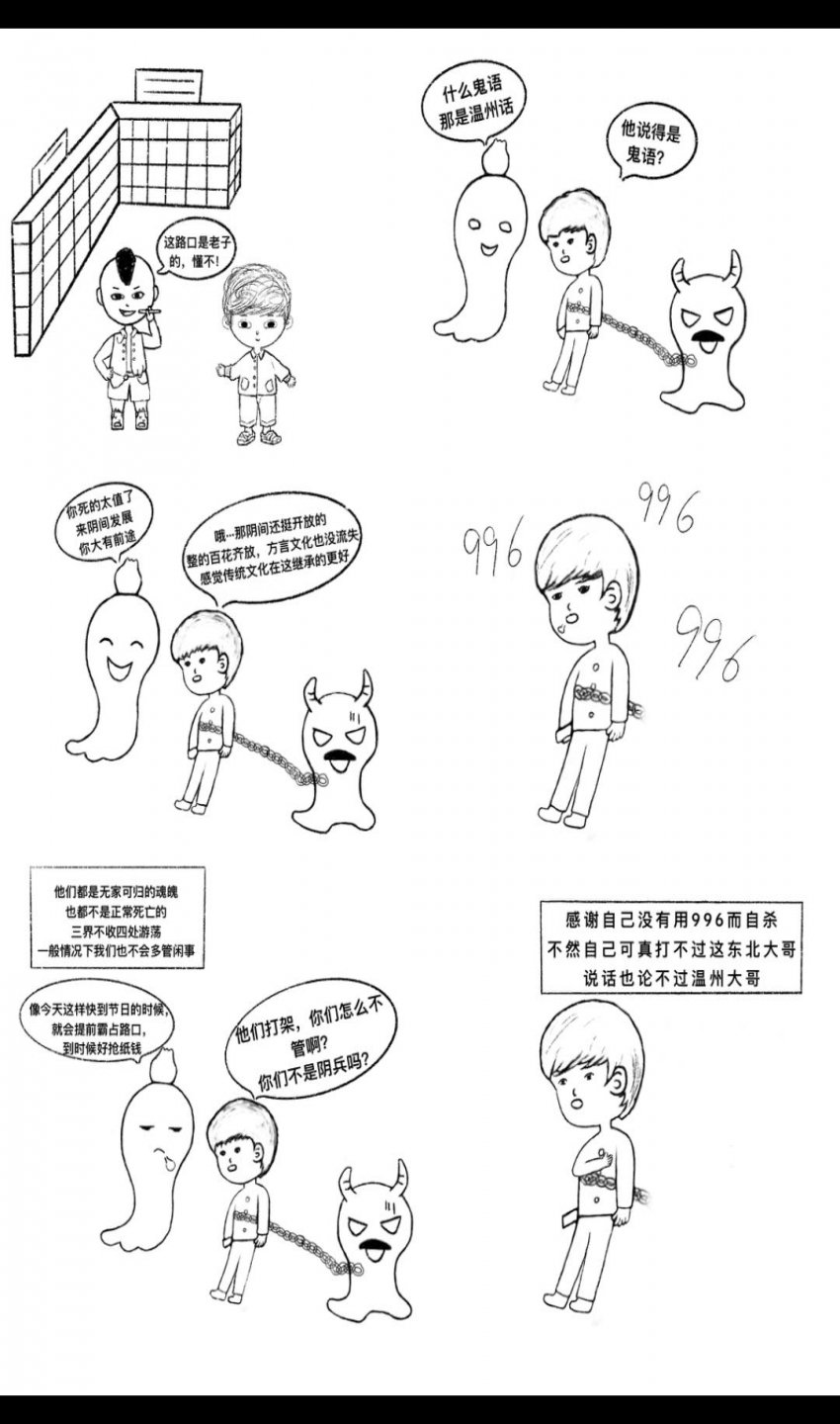Բ鿴Ʒͼ