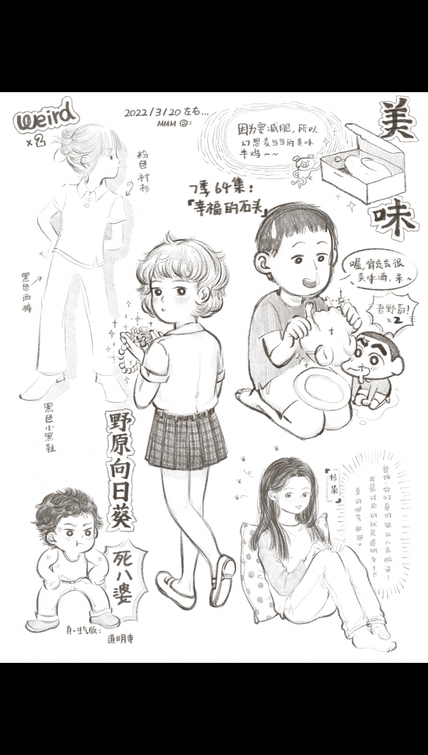 Բ鿴Ʒͼ
