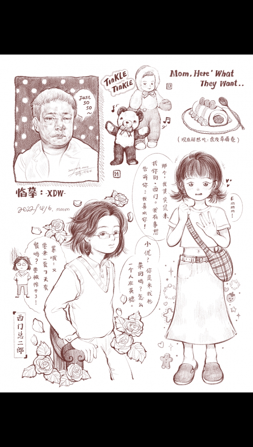 Բ鿴Ʒͼ