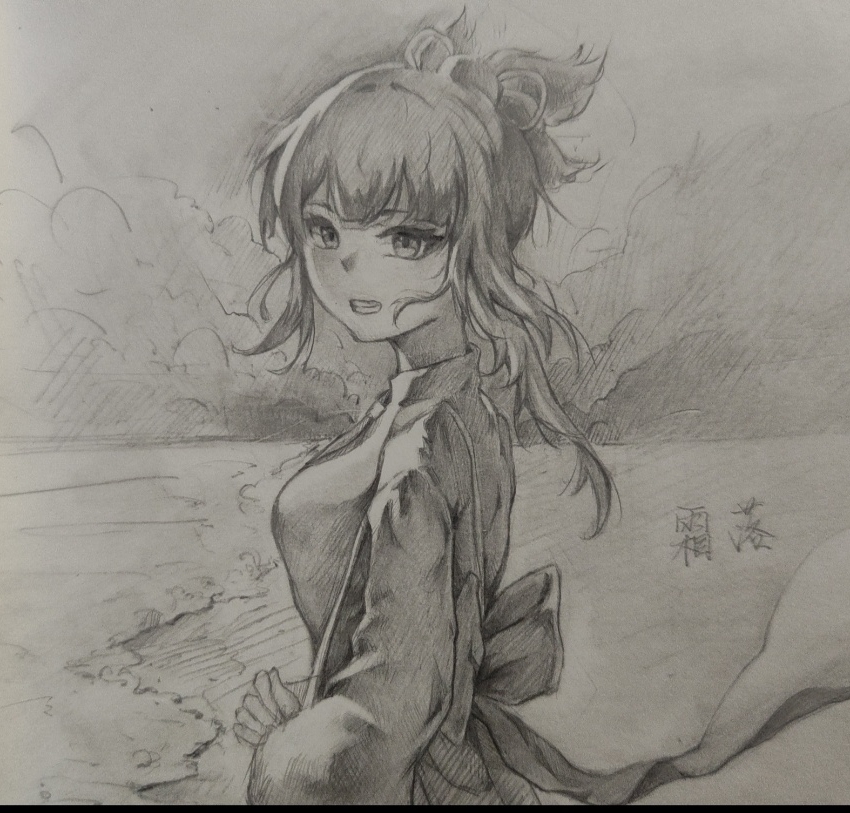 Բ鿴Ʒͼ