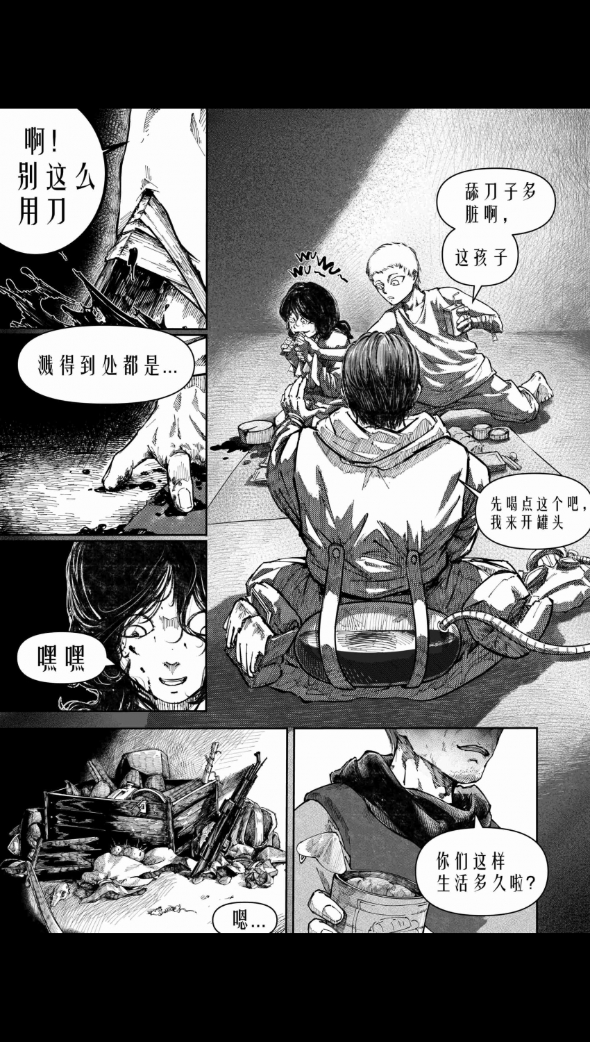 Բ鿴Ʒͼ