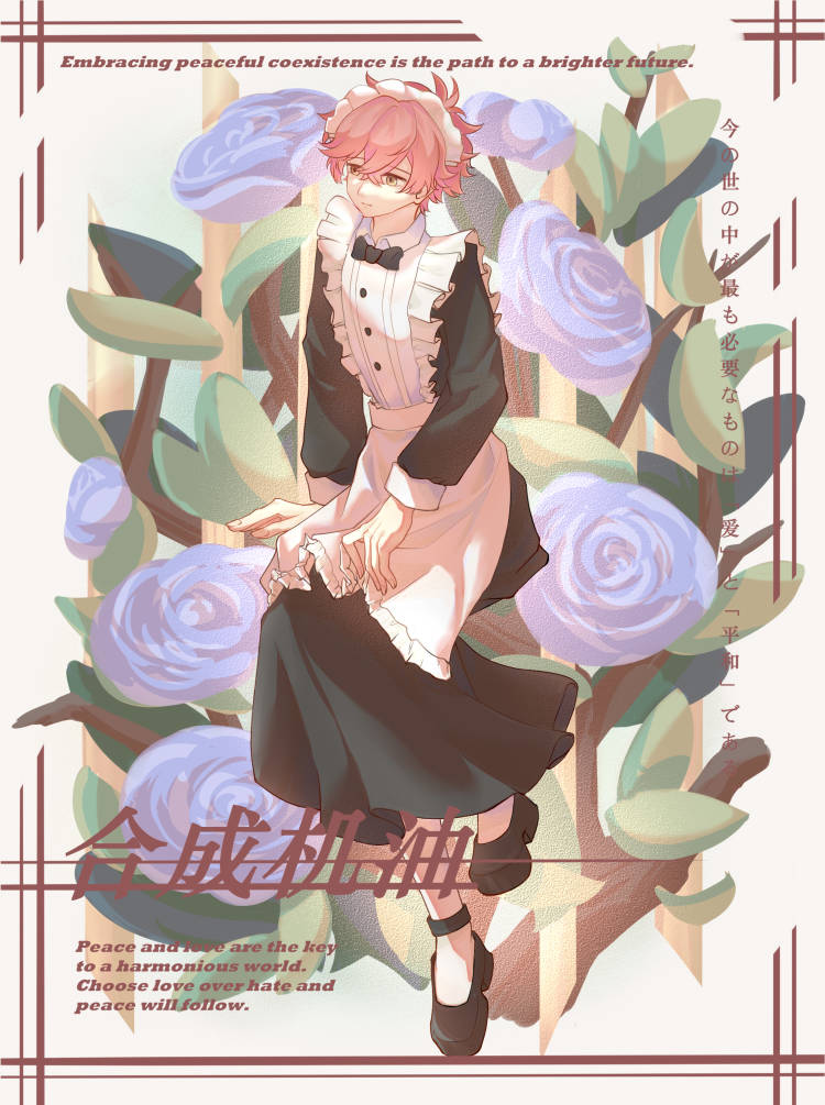 Բ鿴Ʒͼ