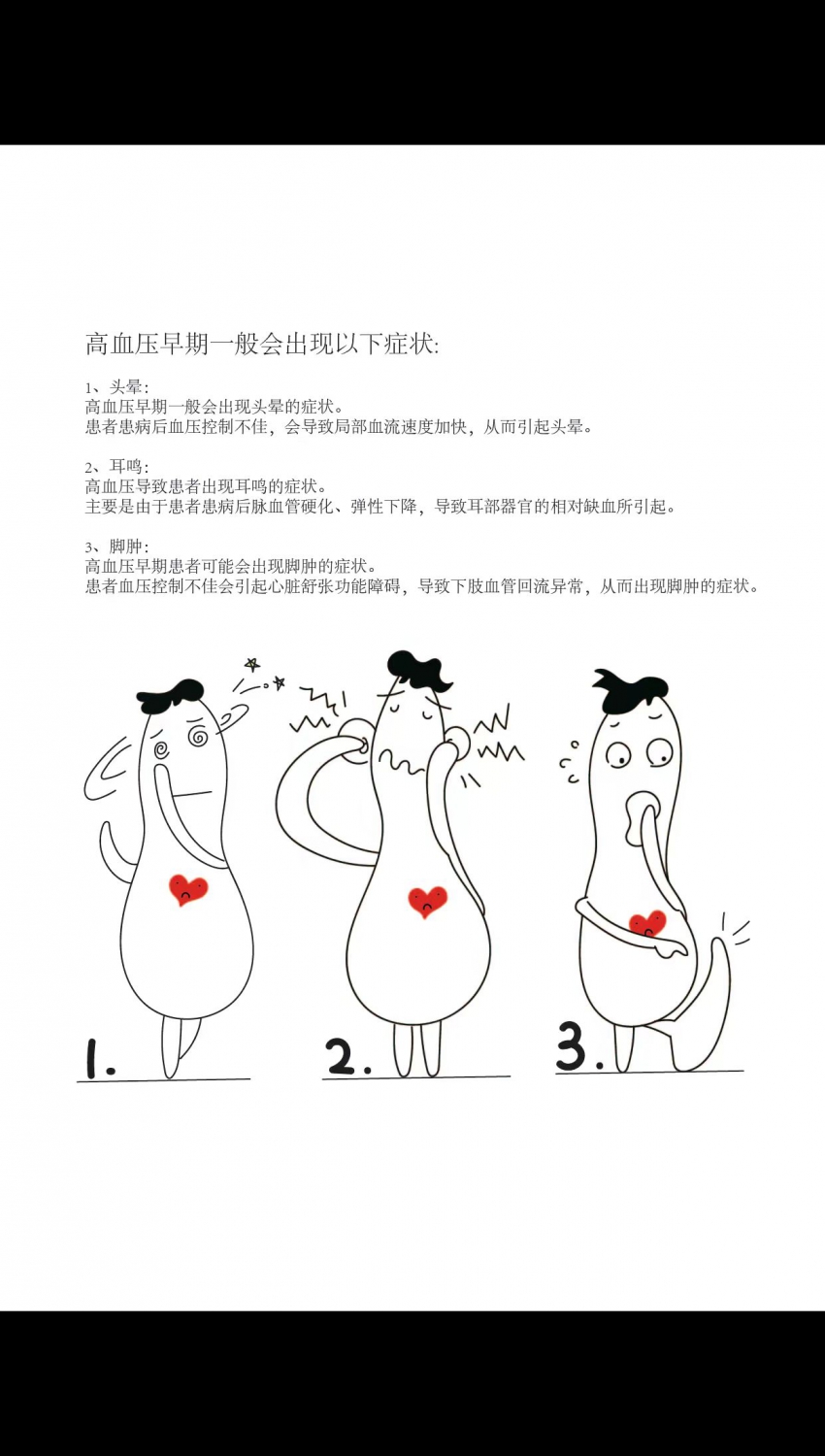 Բ鿴Ʒͼ