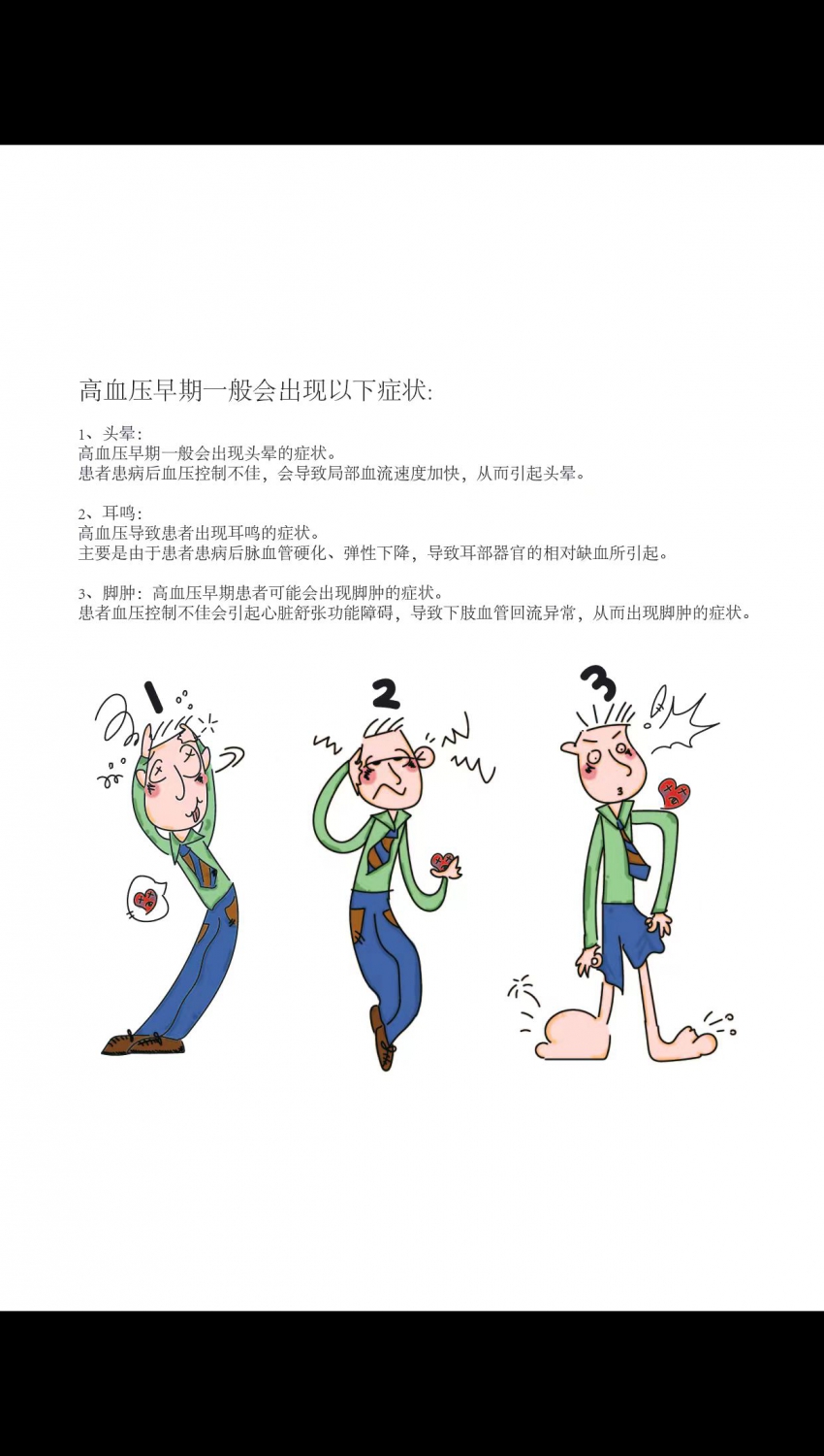 Բ鿴Ʒͼ