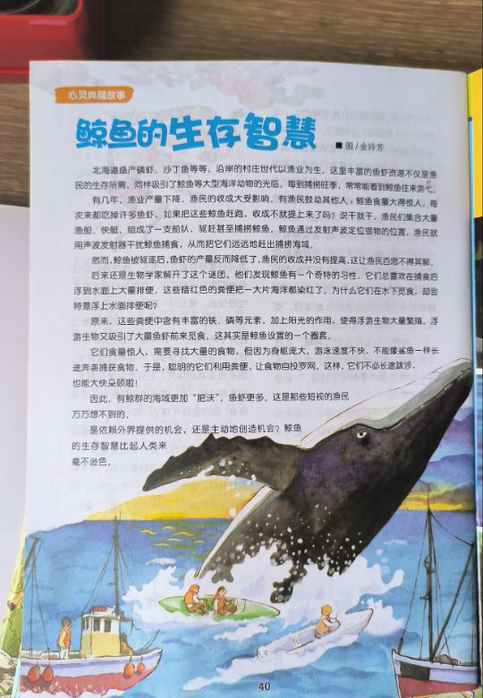 Բ鿴Ʒͼ