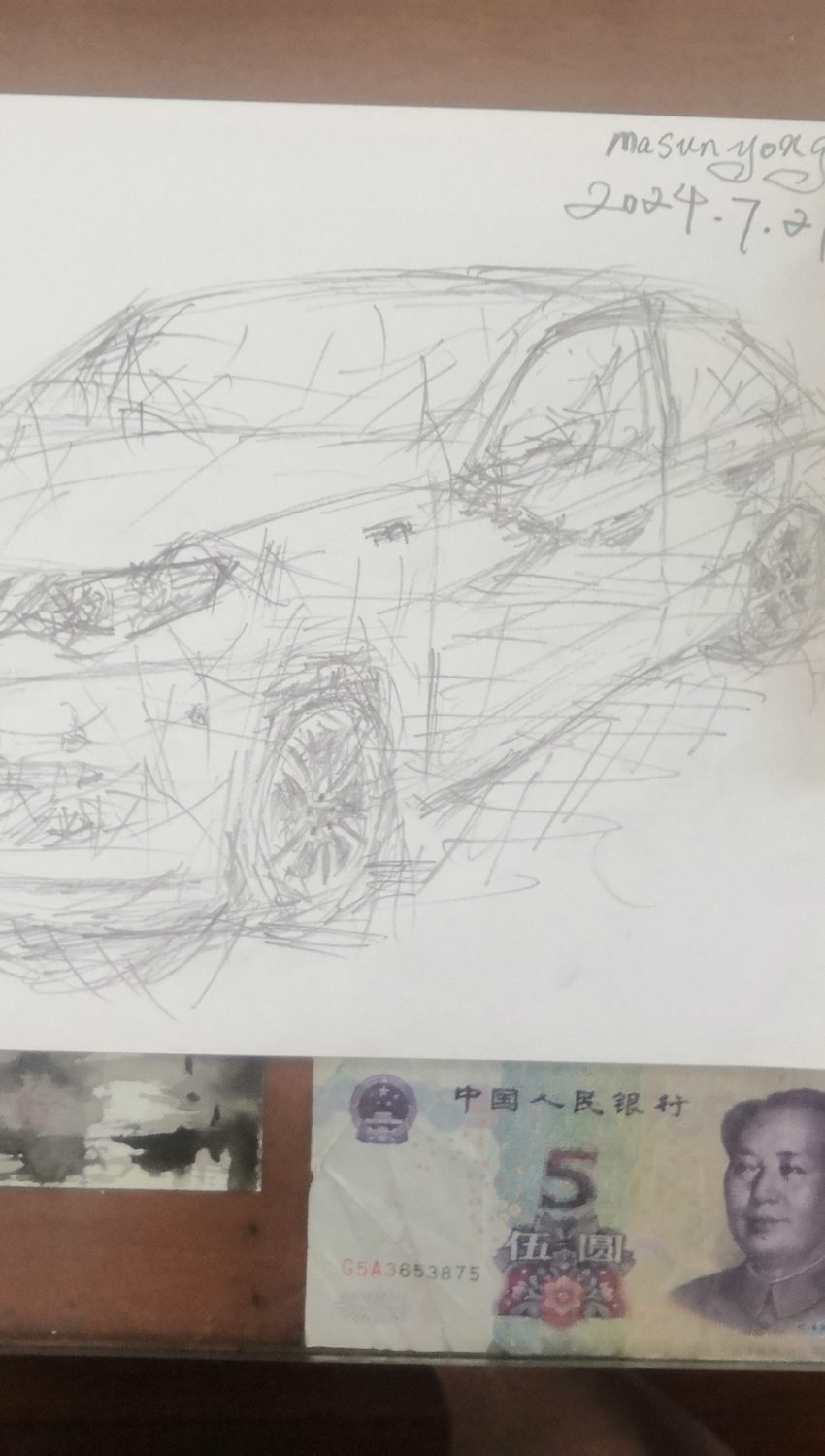 Բ鿴Ʒͼ