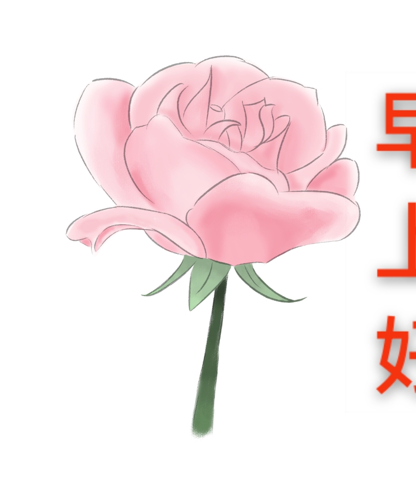 Բ鿴Ʒͼ