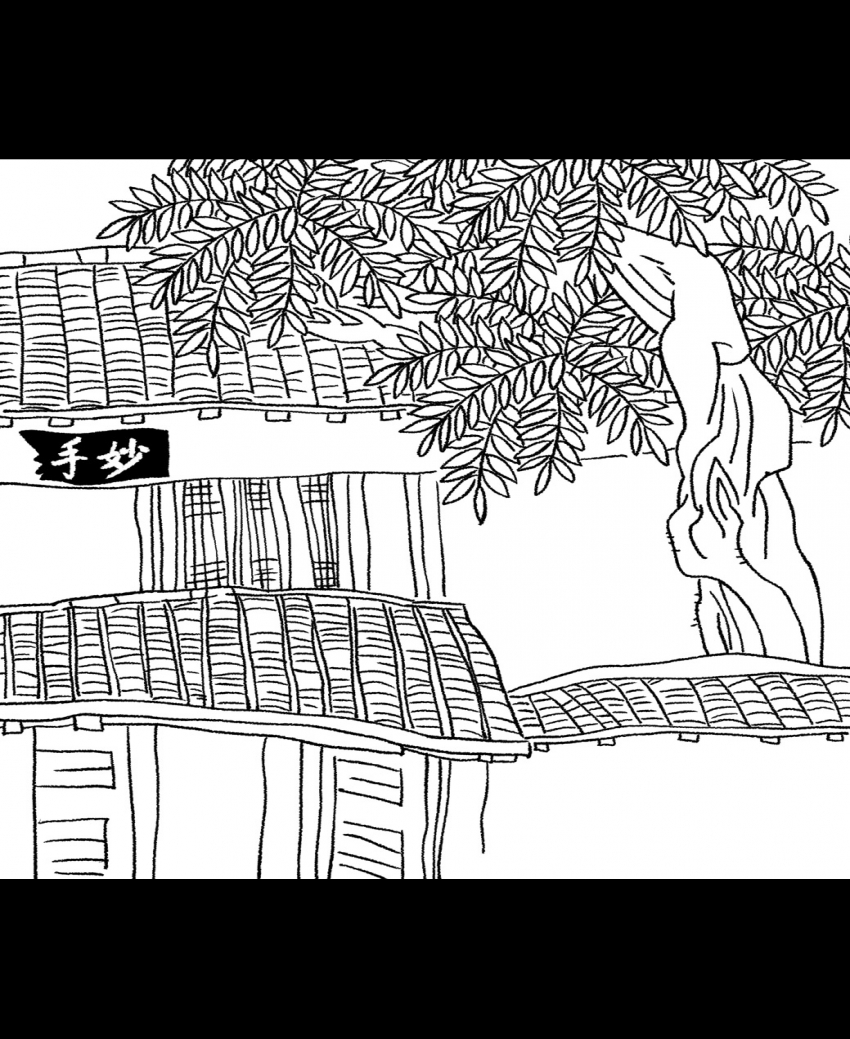 Բ鿴Ʒͼ