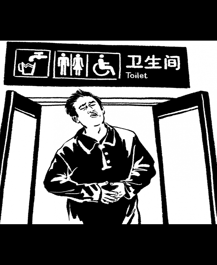 Բ鿴Ʒͼ