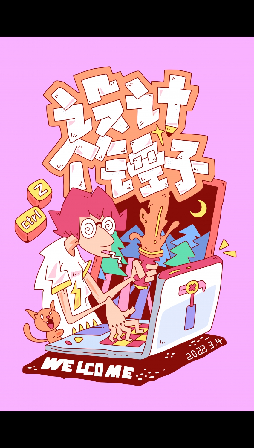 Բ鿴Ʒͼ