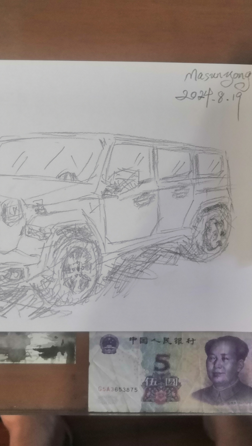 Բ鿴Ʒͼ