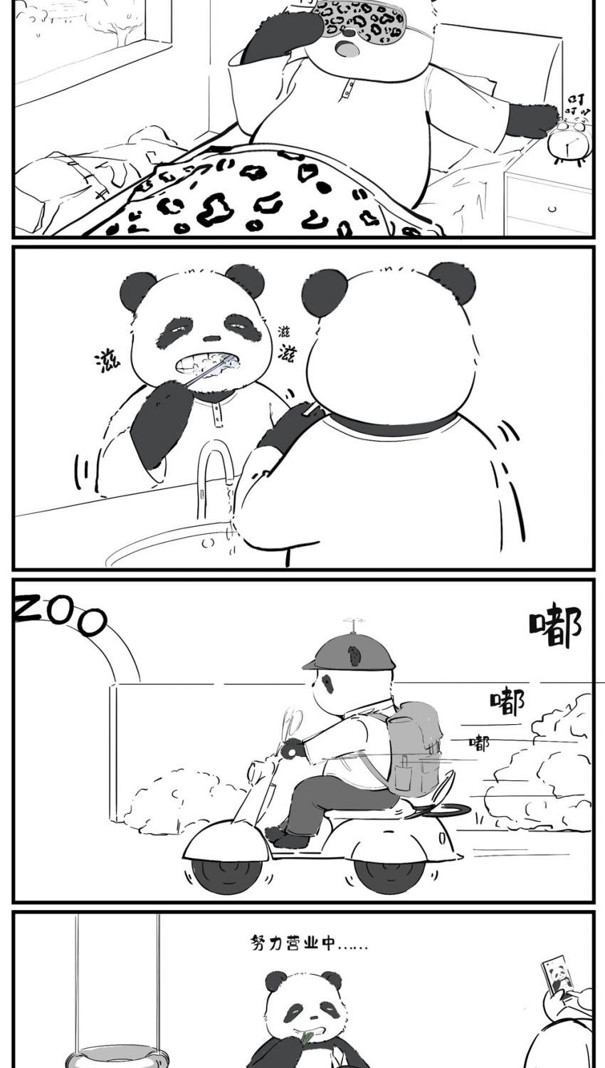 Բ鿴Ʒͼ