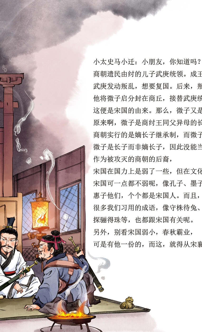 Բ鿴Ʒͼ