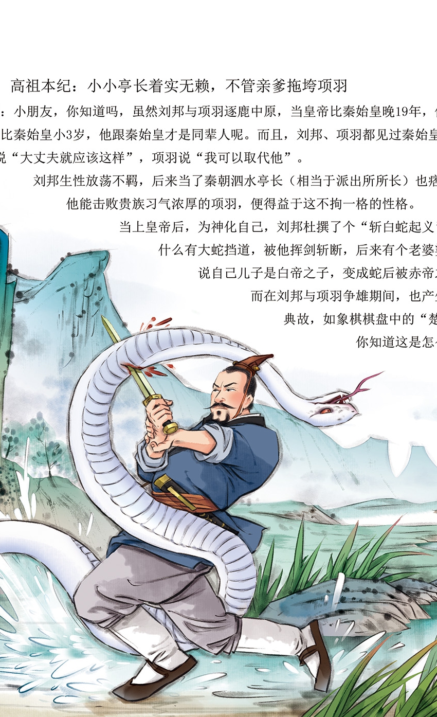 Բ鿴Ʒͼ