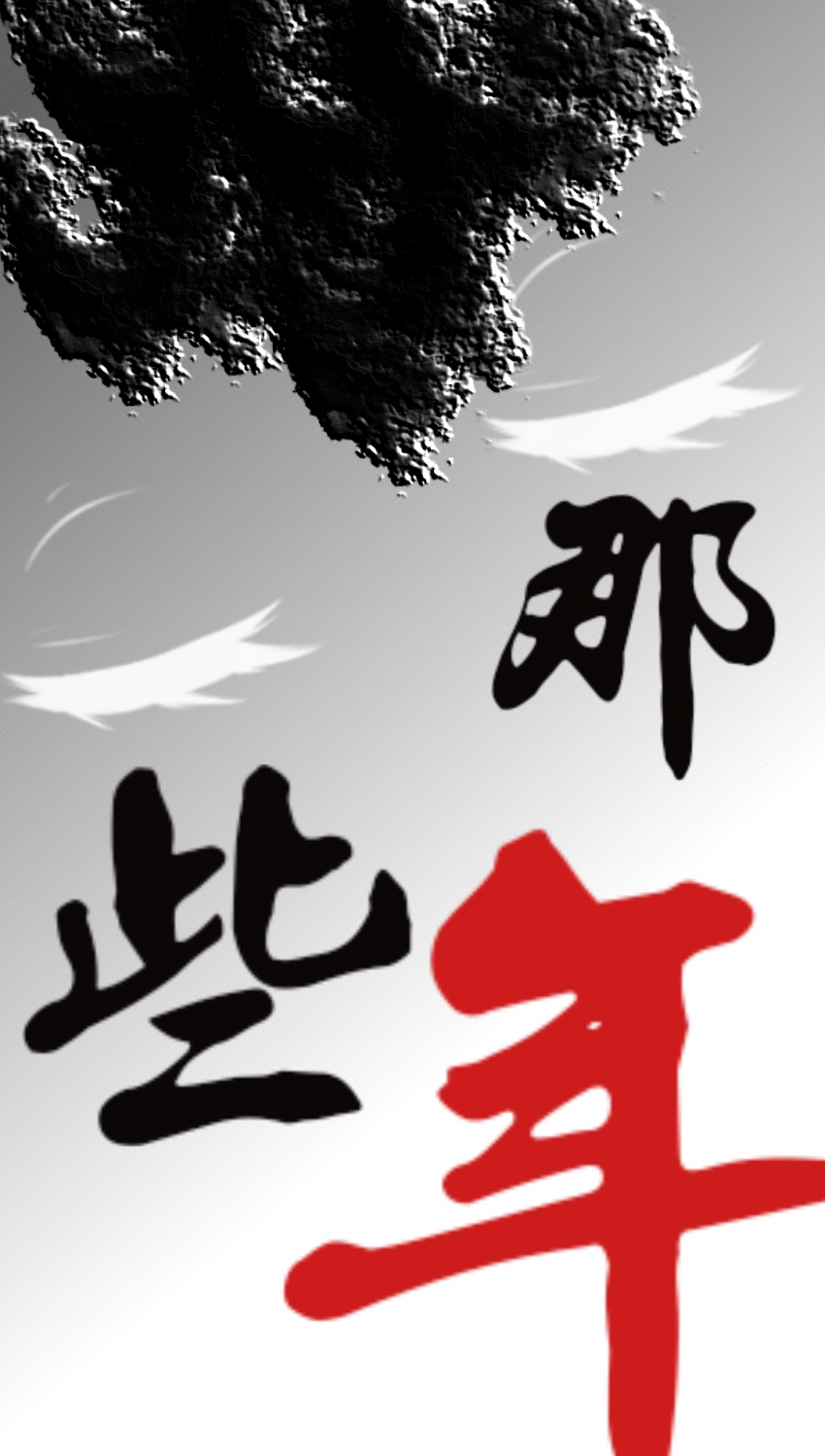 Բ鿴Ʒͼ