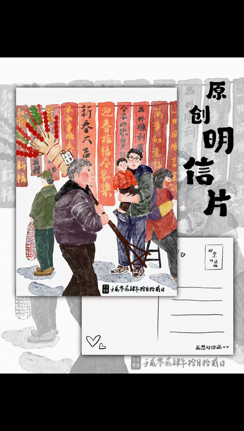 Բ鿴Ʒͼ