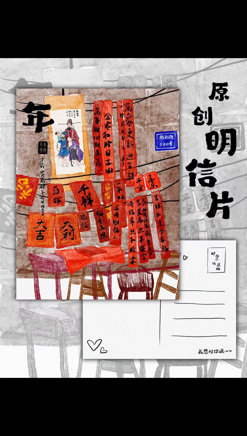 Բ鿴Ʒͼ